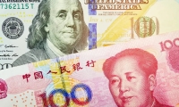 吴清：资本市场要积极融入科技创新新型举国体制