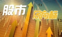 世贸组织总理事会主席计划就当前经济形势举行磋商